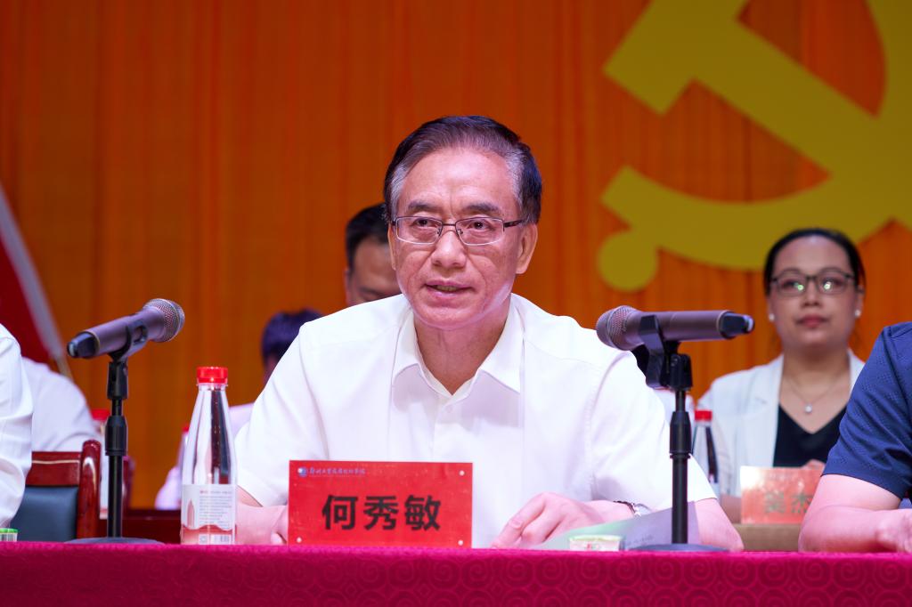 9428cn太阳集团古天乐