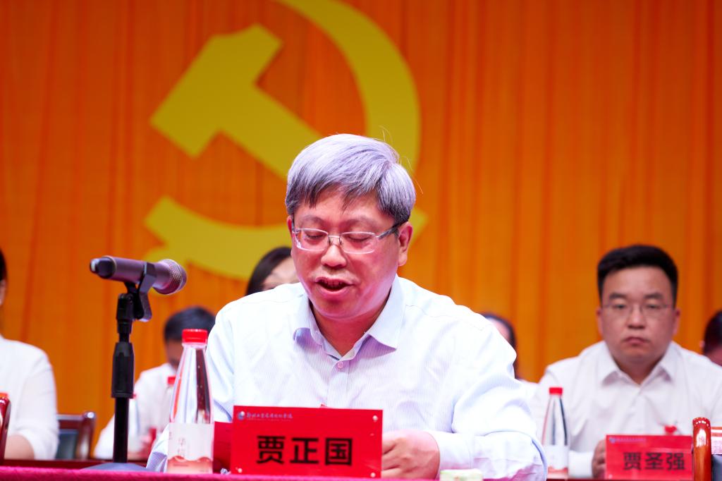 9428cn太阳集团古天乐