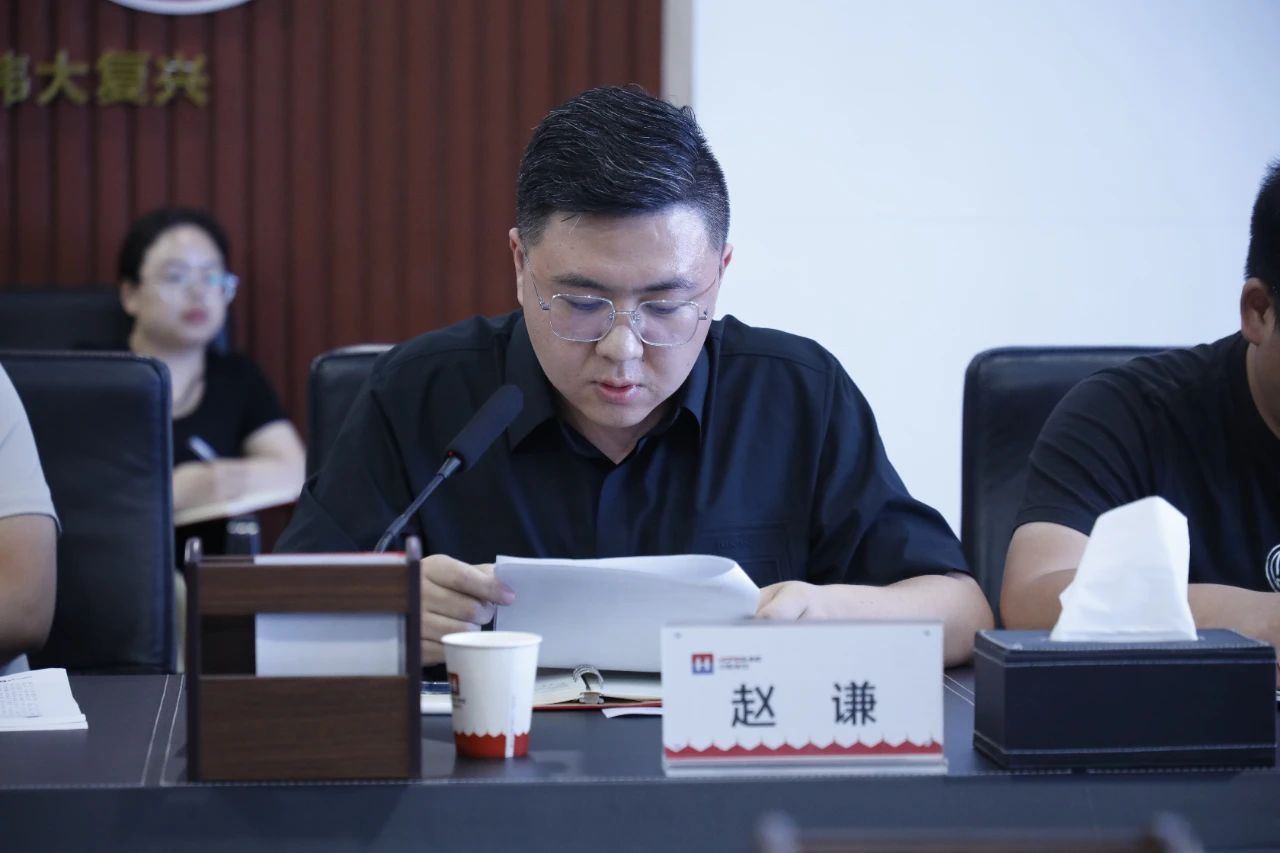 9428cn太阳集团古天乐