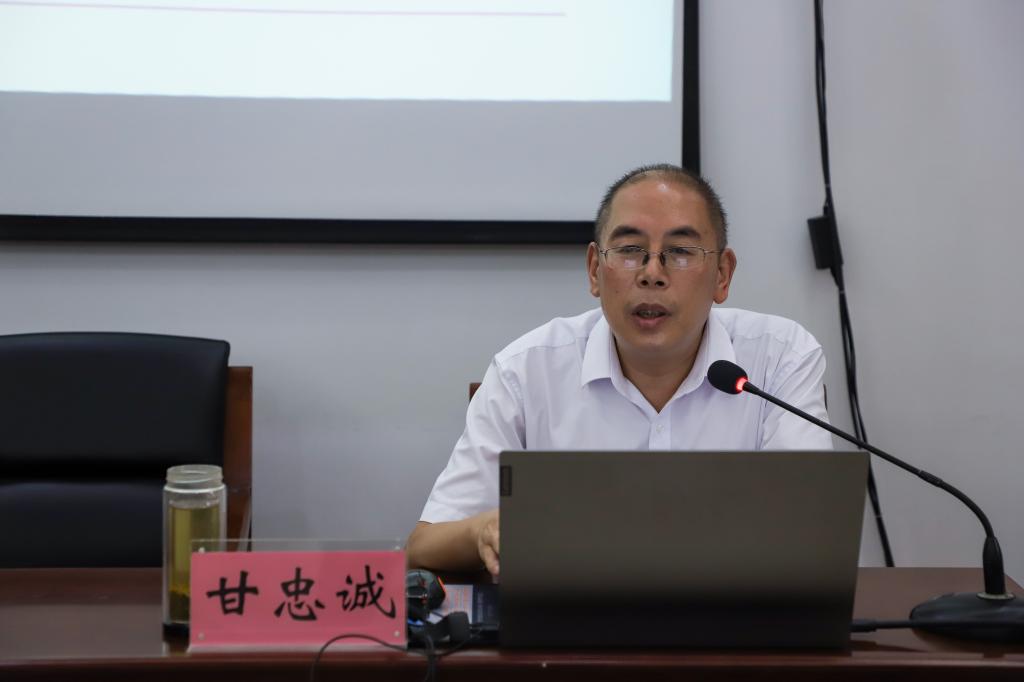 9428cn太阳集团古天乐