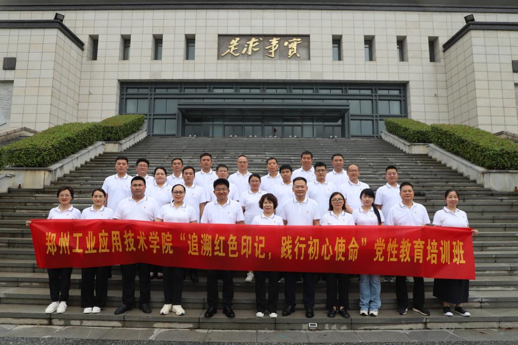 9428cn太阳集团古天乐